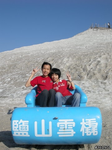 [分享]2010臺南古都馬拉松~小六女參加10.4公里 19歲組~第四名~YA