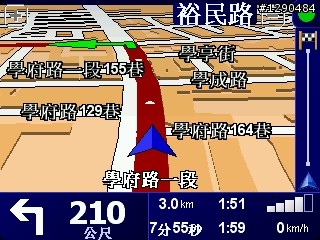 ONE IQ Routes 越級挑戰 GO 630