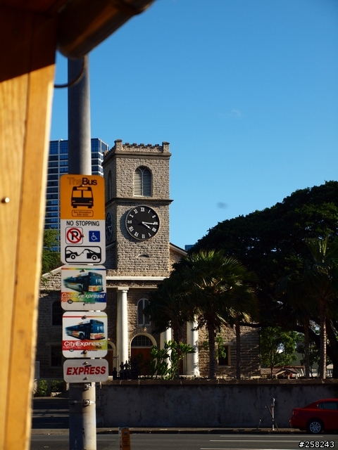 【西遊記】夏威夷ALOHA-DAY4、5＆6比基尼辣妹走光