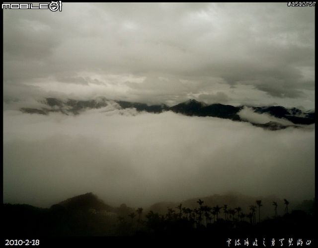 〝強烈推薦〞【雲霧繚繞之碧湖山】iN 『嘉義梅山』