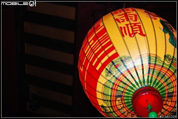 Nikon D40第二次隨拍 with KIT (各位前輩請進)