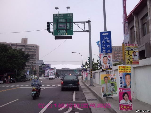 桃園南崁溪自行車道之旅-阿營