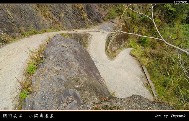 重新開張-小錦屏野溪溫泉