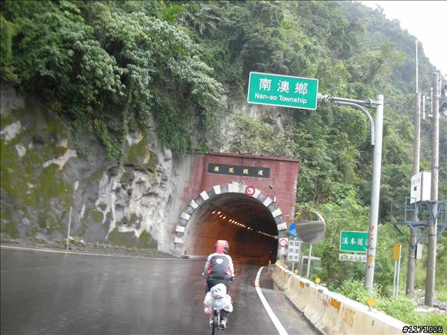 牽手環島千里行