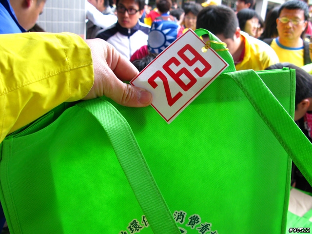 [分享]跳出新氣象之2010野柳淨港