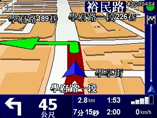 ONE IQ Routes 越級挑戰 GO 630