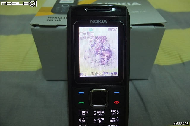 回歸單純，當兵用手機 NOKIA 1682 CLASSIC...