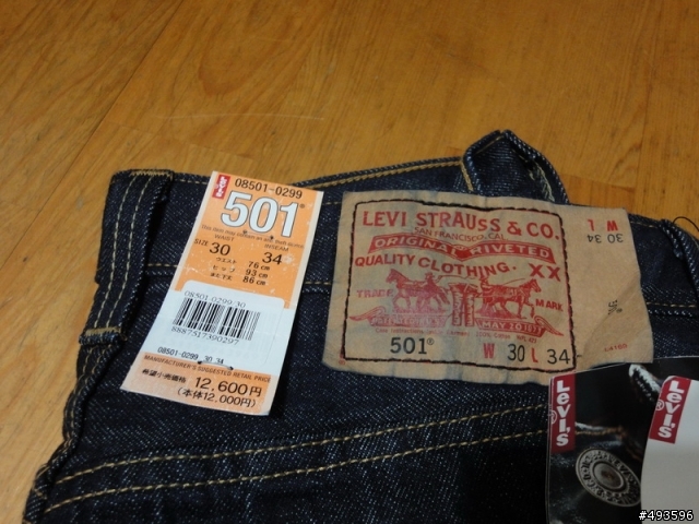 Levi's 501 Roll-up反摺褲開箱!!