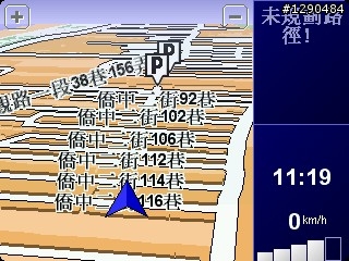 ONE IQ Routes 越級挑戰 GO 630