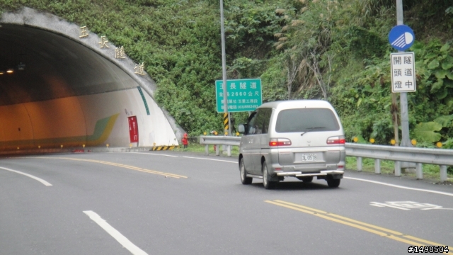 勇腳軍校生的單車環島之旅