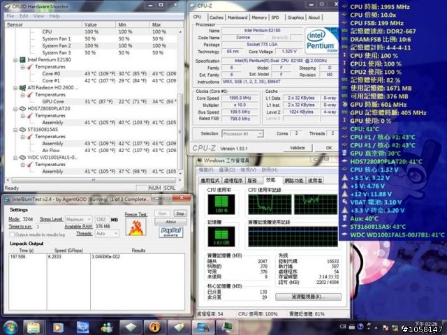 【雅】(2/6補上上機測試)拖很久的Zalamn TNN 500AF 囧rz
