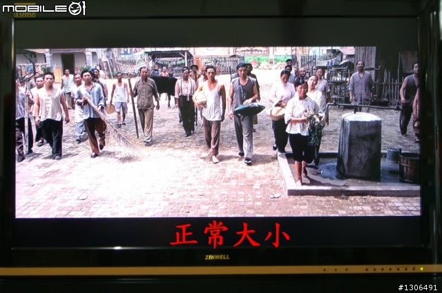 [分享]兆赫液晶LM-4218P不專業開箱文-可上網-內建8000系列功能
