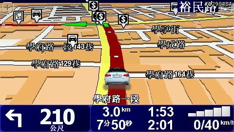 ONE IQ Routes 越級挑戰 GO 630