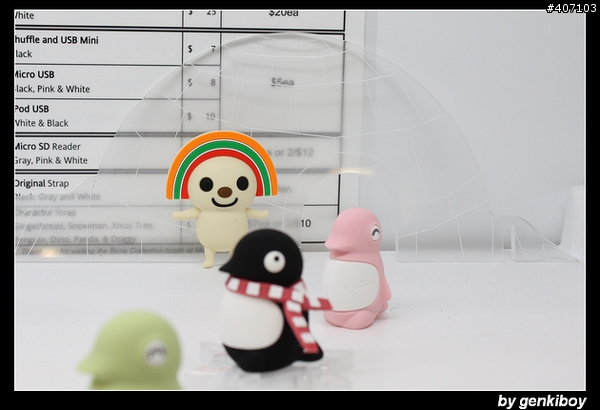 [獨家分享]Mac界年度盛事～2010 MacWorldExpo in San Francisoco（上）