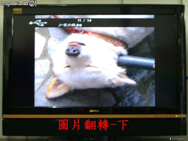 [分享]兆赫液晶LM-4218P不專業開箱文-可上網-內建8000系列功能