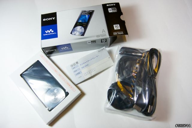 SONY Walkman NW-A845 開箱及使用心得（含歌詞ピタ使用心得）
