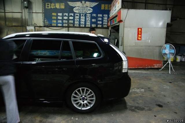 蜜月去SPA－汽車美容篇