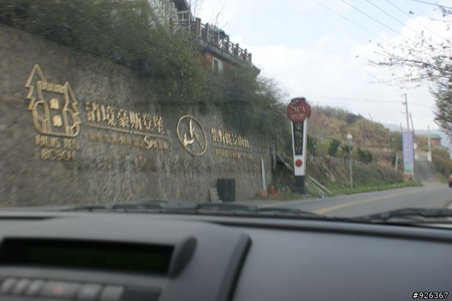 專屬於你的幸福之旅。我們的守護者-MAZDA 5--2010年式分享