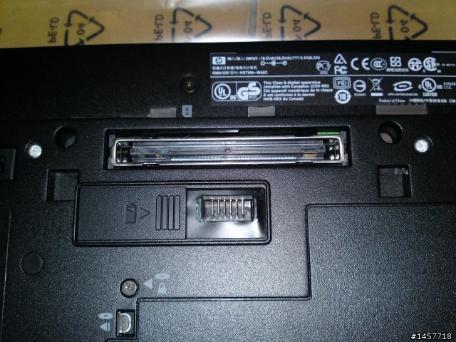 [開箱]HP EliteBook 8530w WB263PA