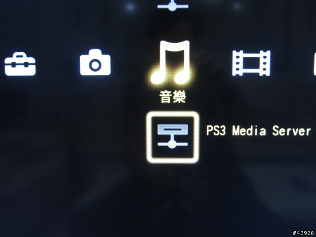 [開箱文]SONY 46Z5500 + DZ590K 家庭劇院