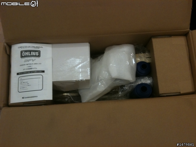 [開箱] OHLINS DFV 避震 入手! XD