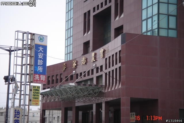 [自我挑戰]兩日北高完成--經驗分享