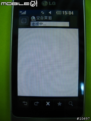[體驗]當LG GD510遇到Facebook, Myspace & Twitter
