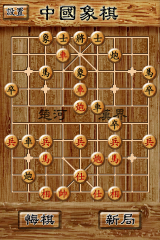 （Besta出品） 迎新年，推广码大放送，3个App，每个送20个Code，机不可失失不再来，快来抢吧。