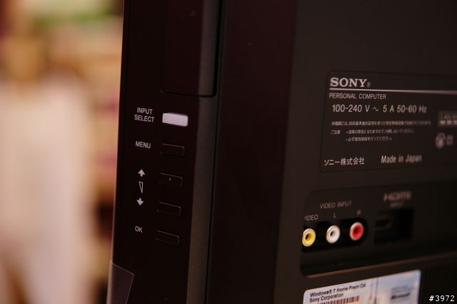 [簡易開箱]VAIO ALL IN ONE  L 系列