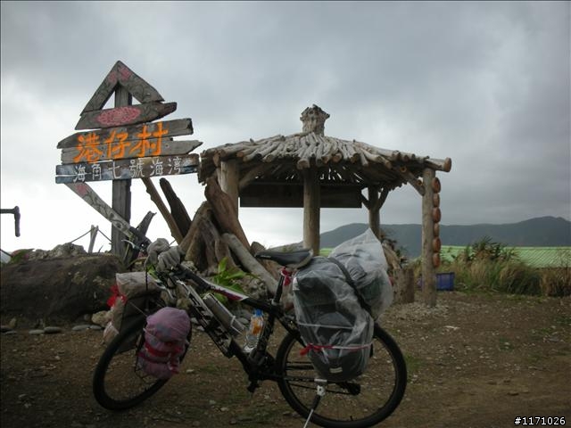 牽手環島千里行
