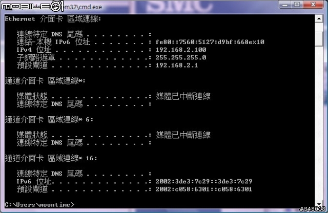 （已解決）[圖文]SMCWBR14S-N4 超級大問題！