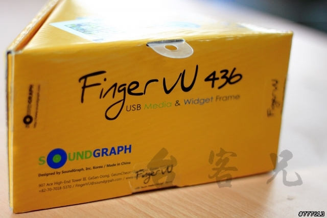 [台]這是啥!!FingerVU 436簡測嚕
