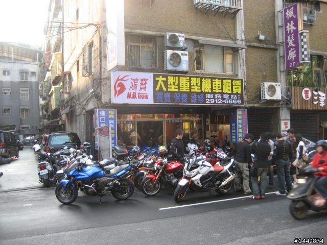 [第6次紅牌體驗]~之Z-1000 苗栗507高地(鯉魚潭水庫)