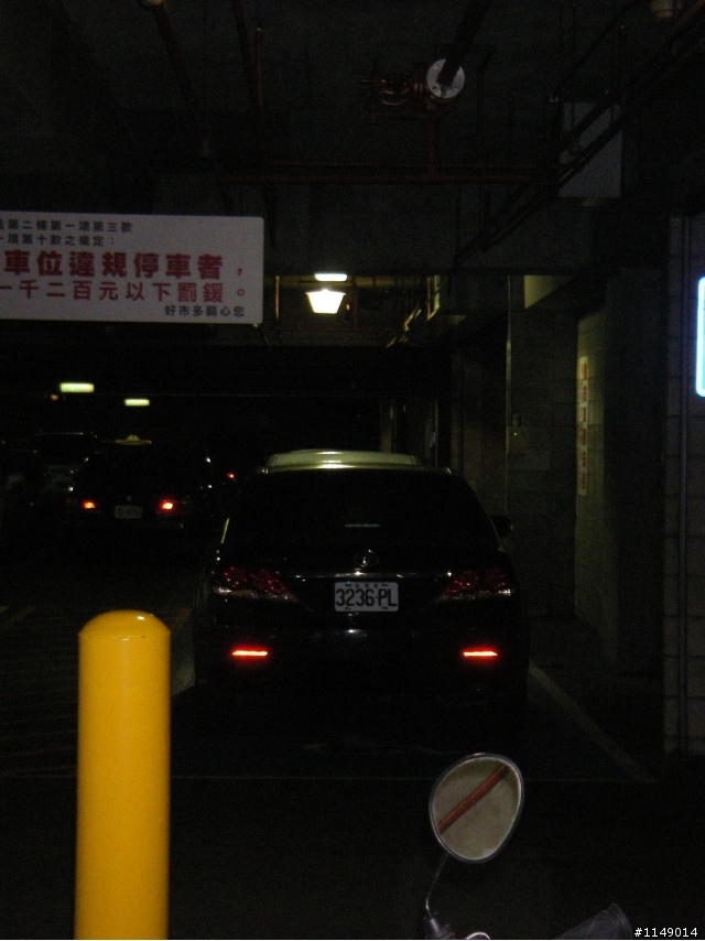 佔用身心障礙專用車位 可恥2
