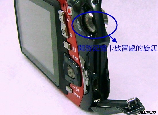超薄 防水 抗震 CASIO EX-G1【開箱】//非轉貼文//