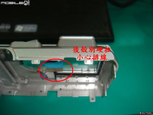 nikon coolpix 4300  記憶電池更換DIY