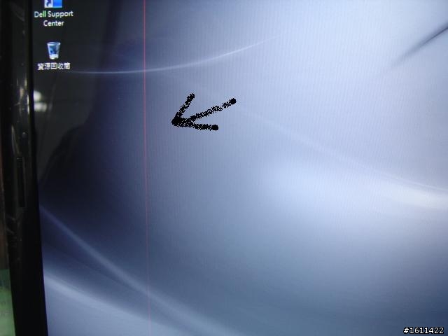 *NEW*  Dell Inspiron 14  i5-520M螢幕瑕疵問題(附圖)