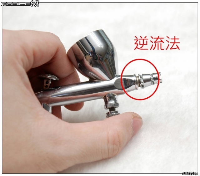 【心得】【圖文拆解保養教學】噴筆大部和細部保養及拆解