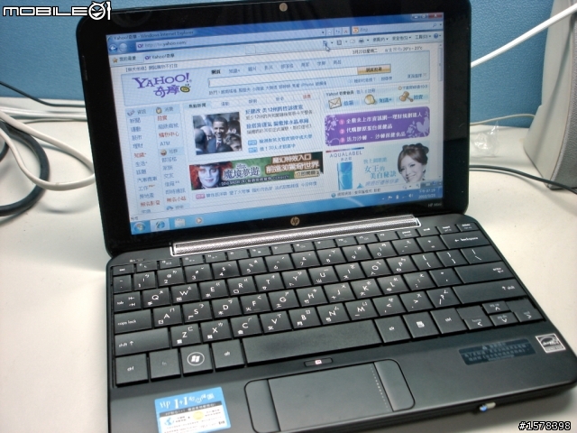 HP mini 1000 安裝Windows 7的體驗指數