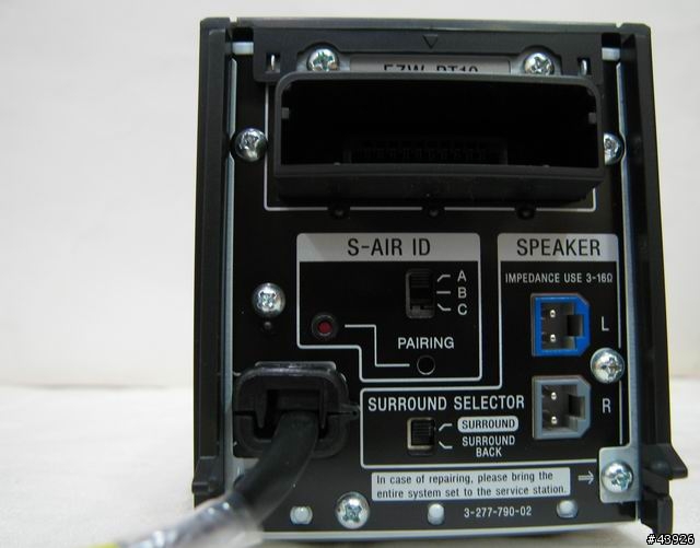 [開箱] 終於找到SONY S-Air 無線模組