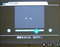 Wii] 自製紅外線 Sensor bar (投影機篇)