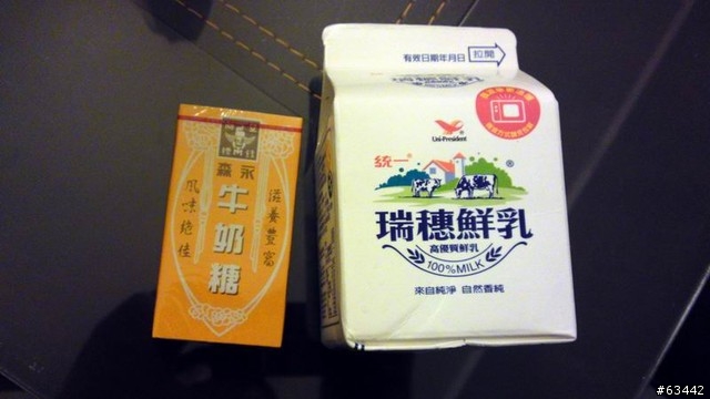[DIY] 動手做焦糖香蕉蛋糕