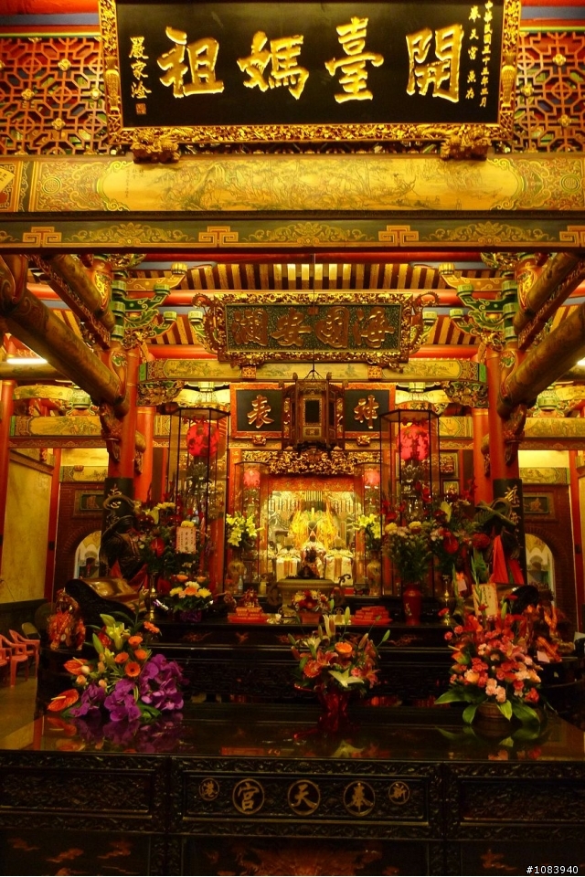 [分享] 每一次的歡樂都是感動 林北三月逍媽祖