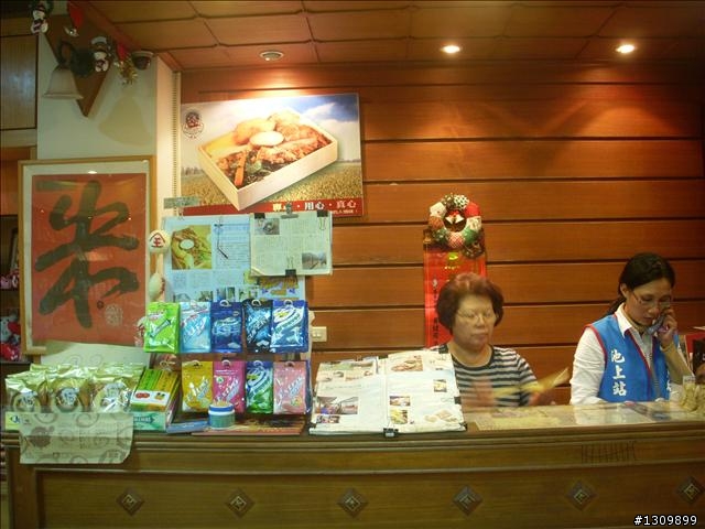 NeverStop 2010洄瀾極限挑戰300K，原來我可以。