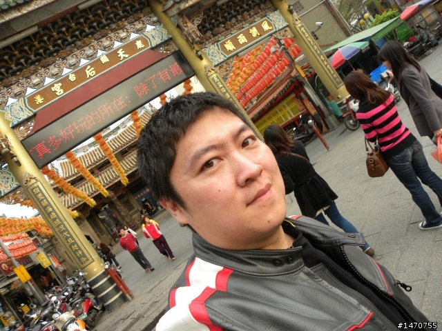 驚險鹿港行