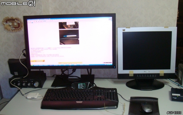 DELL U2711 台灣搶先開箱～～