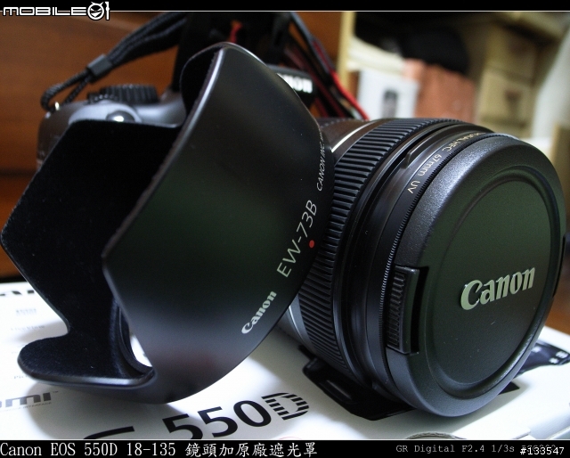 [分享] Canon EOS 550D + EF-S 18-135 IS Kit 開箱分享