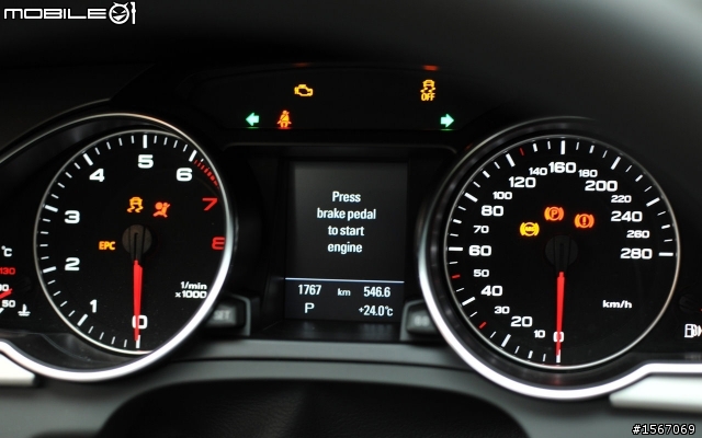 A5 Sportback 2.0TQS