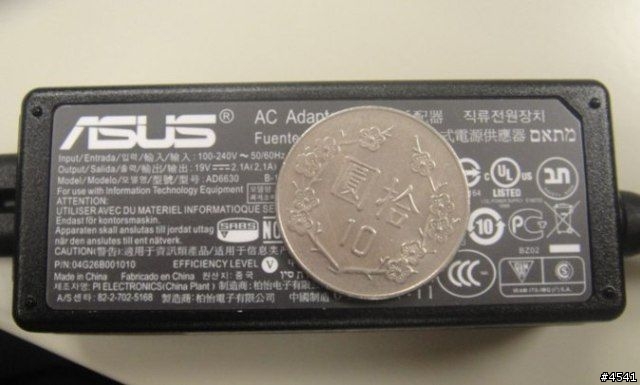 超激速 Eeepc 內建 WiMAX 全新機種曝光！