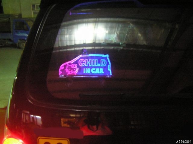 [分享]DIY之廢物利用的"CHILD IN CAR"